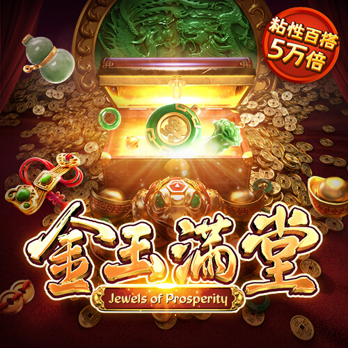 米乐体育登录官网