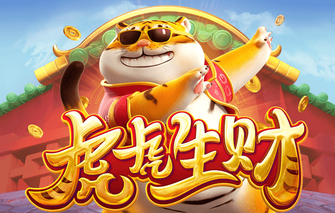 c7c7娱乐平台官网入口版