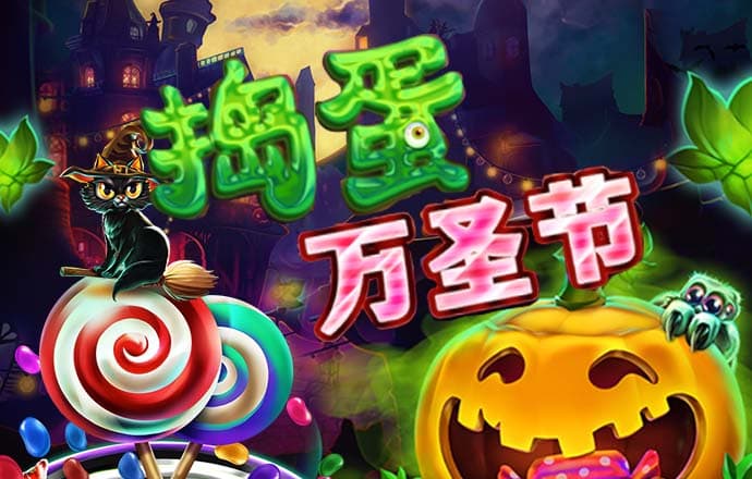 博盈体育官网网址是什么