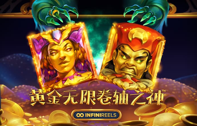 ng28南宫娱乐官网下载