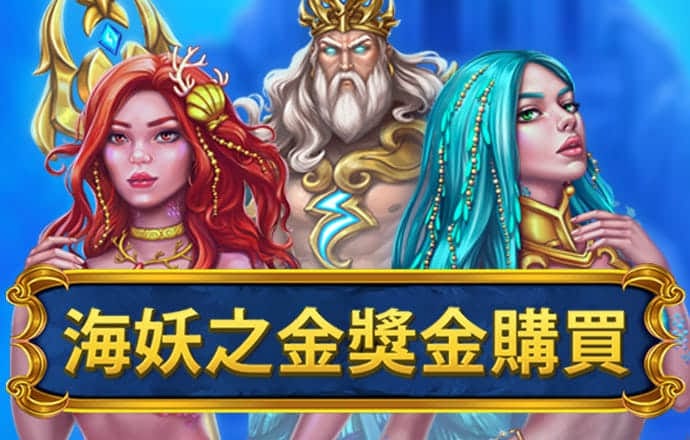 金沙棋牌js6666手机版